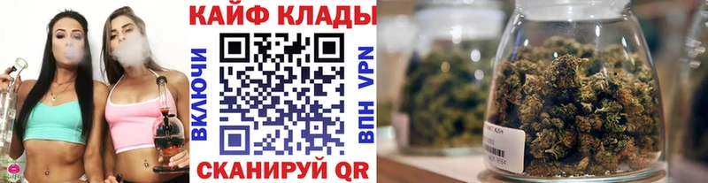 Все наркотики Сенгилей APVP  Меф  ГАШ  Марихуана 