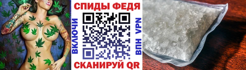 АМФ 98%  Сенгилей 
