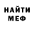Метадон белоснежный GlennAFCNewYalk