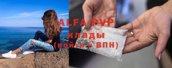 мдпв Заволжье