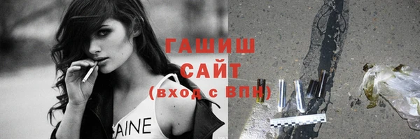 мдпв Заволжье