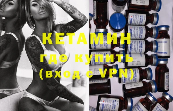 мдпв Заволжье