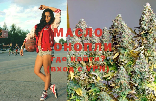 MDMA Premium VHQ Заволжск