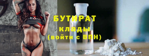 мдпв Заволжье