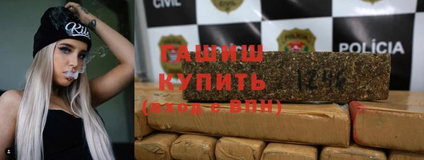 мдпв Заволжье