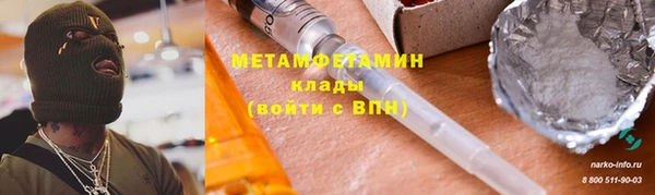 мдпв Заволжье