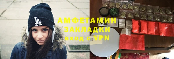 прущий лед Заводоуковск
