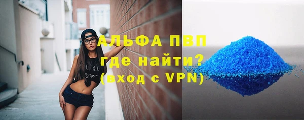 прущий лед Заводоуковск