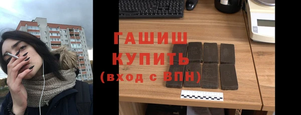 MDMA Premium VHQ Заволжск
