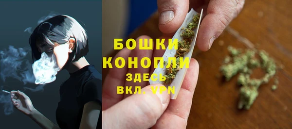 MDMA Premium VHQ Заволжск