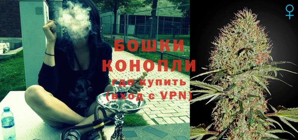 MDMA Premium VHQ Заволжск