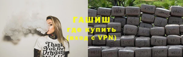 MDMA Premium VHQ Заволжск