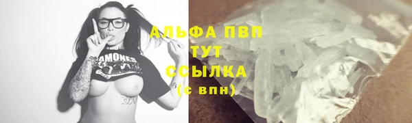 мдпв Заволжье