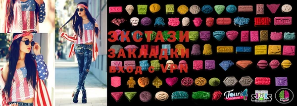 мдпв Заволжье