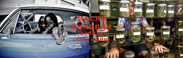 MDMA Premium VHQ Заволжск