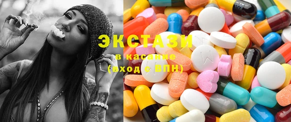 винт Снежногорск