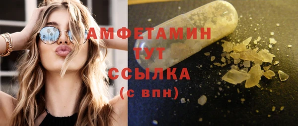 мдпв Заволжье
