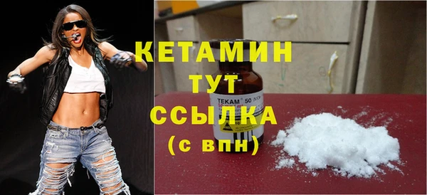 мдпв Заволжье