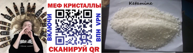 МЯУ-МЯУ 4 MMC  мориарти состав  Сенгилей  ОМГ ОМГ ССЫЛКА 