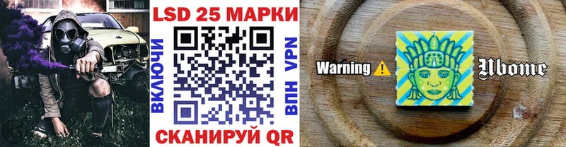 blacksprut вход  дарк нет состав  Наркотические марки 1,8мг  Сенгилей 