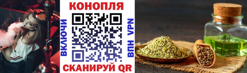 Бошки Шишки LSD WEED  Сенгилей 